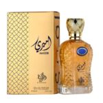 Ameeri AL WATANIAH UNISEX 100ml EDP