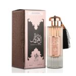 Durrat Al Aroos AL WATANIAH UNISEX 85ml EDP